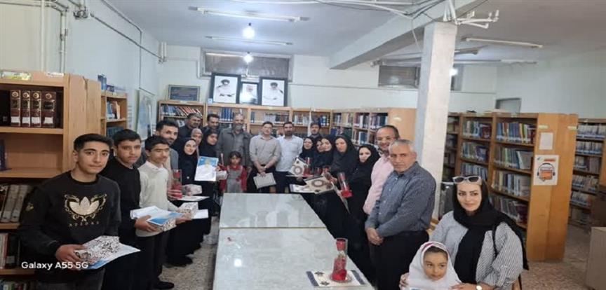 اخبار و اطلاعیه